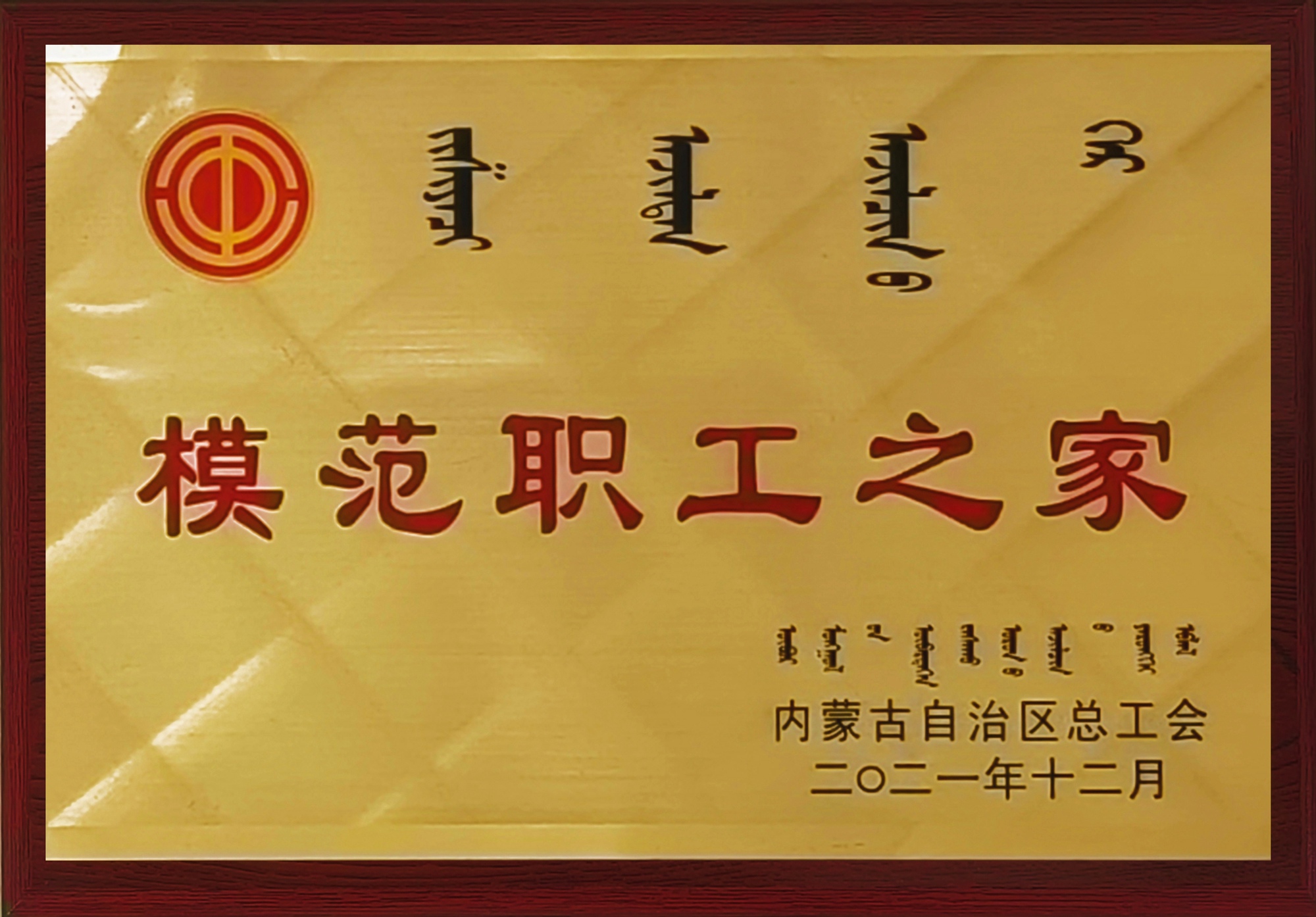 ģ����֮��