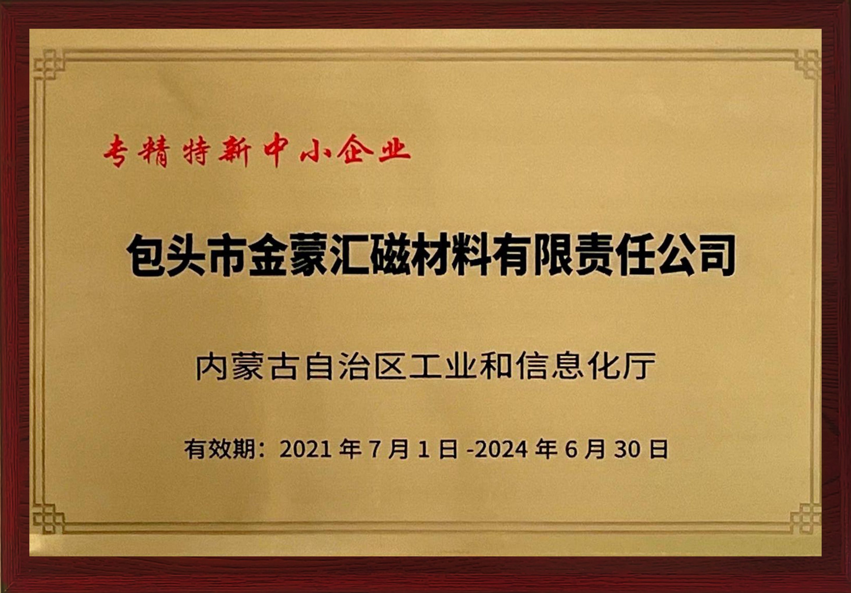 ����������С��I