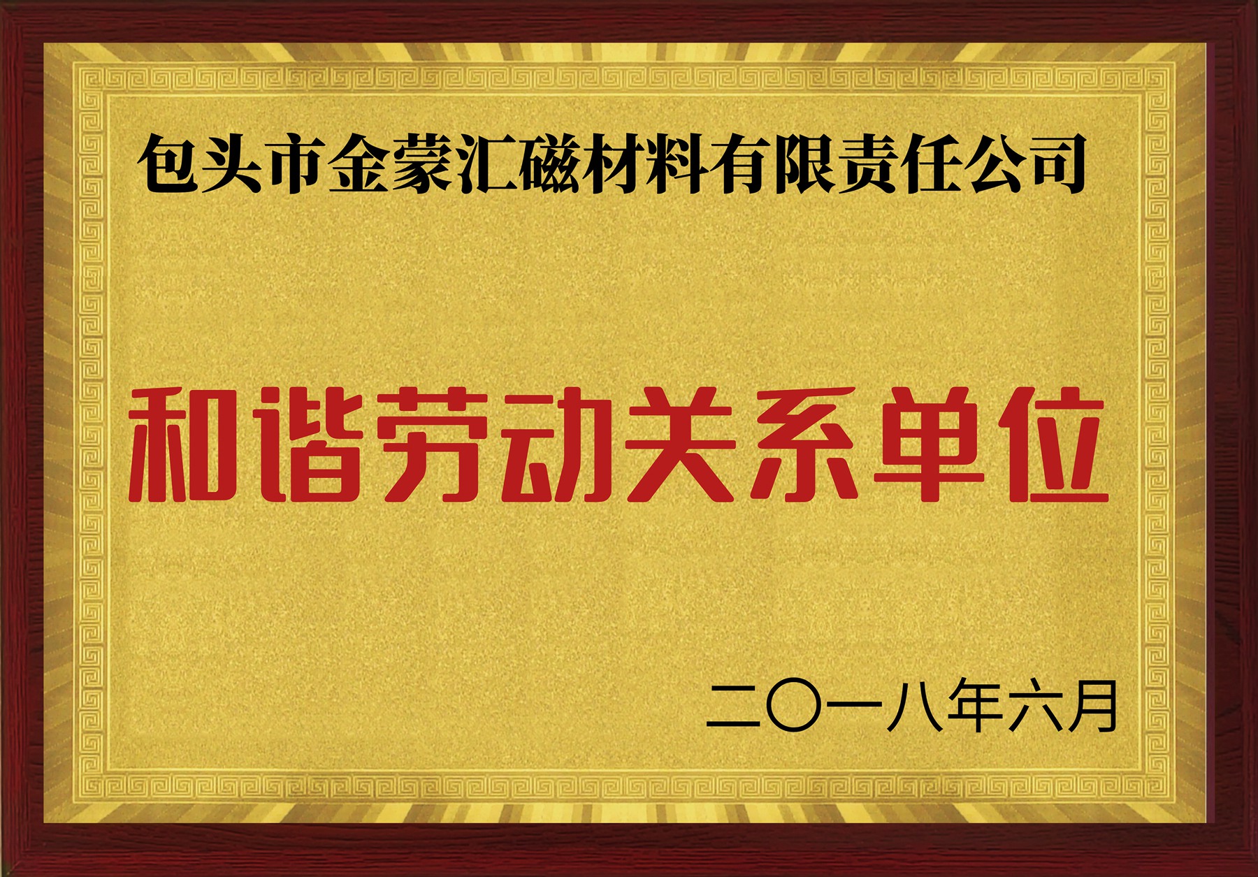 ���C�ڄ��Pϵ��λ