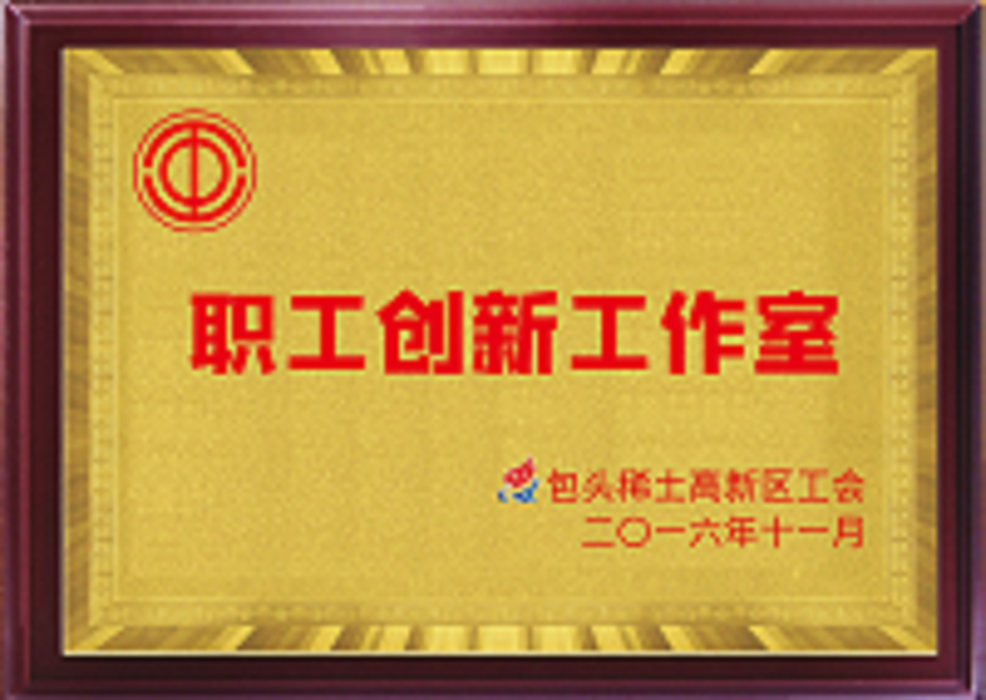 �����¹�����