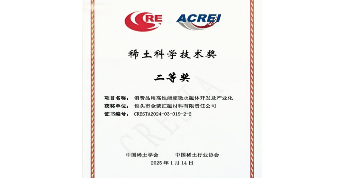 ���^��̫ꖳɼ��Ftyc122cc��ڲ�������؟�ι�˾�s�@�Ї�ϡ���W���ƌW���g���Ȫ�