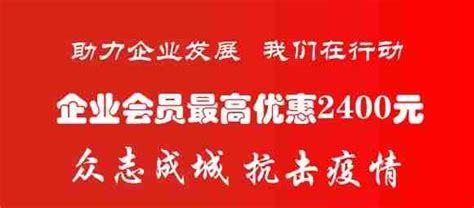 萬源街機之三國戰記(官方正版)H5 移動互聯網時代的研發與維護之道